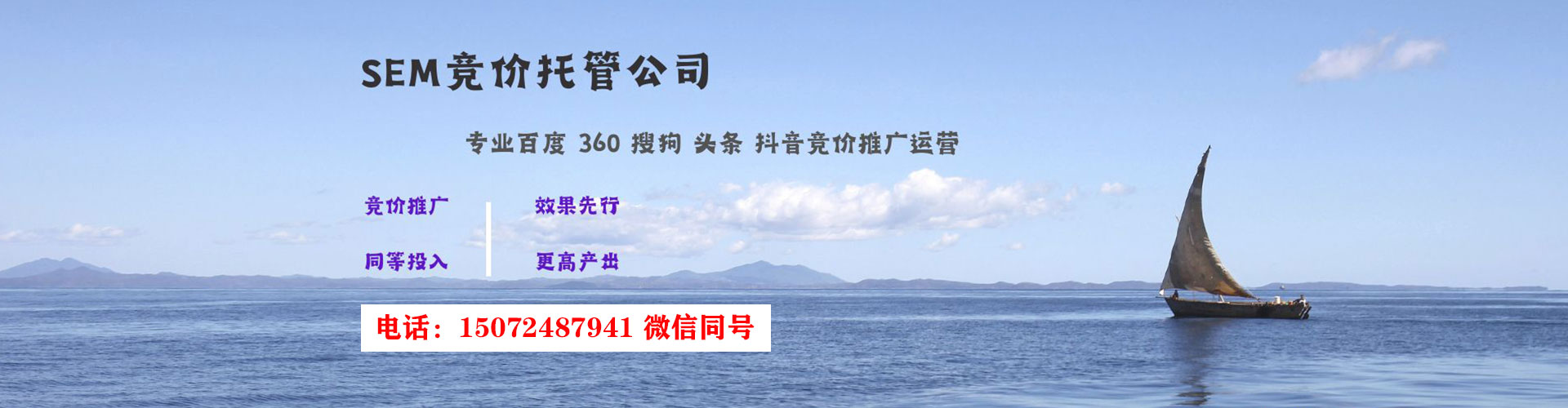盐田渠道开户返点