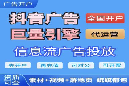 百度推广排名技巧：提升关键词排名的实战案例