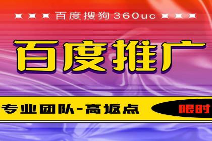 案例分享：SEM托管实现客户转化突破