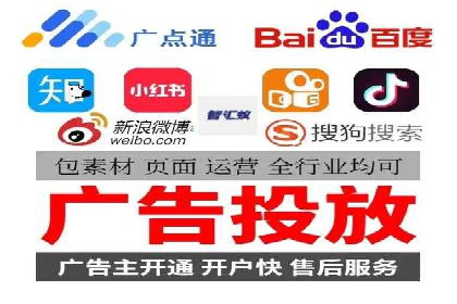 百度广告费用预算，制定高效广告投放计划